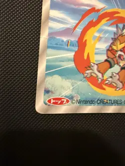 Unpeeled Entei Topsun 3D Advance Generation Pokemon Card Japanese Nintendo LP - Image 3