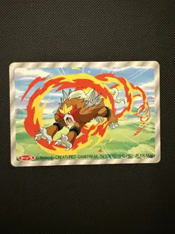 Unpeeled Entei Topsun 3D Advance Generation Pokemon Card Japanese Nintendo LP - Image 5