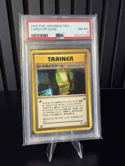 PSA 8 NM-MT Japanese Neo BANNED Card Flip Game Trainer - Image 1