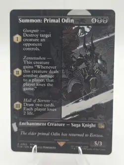 Summon: Primal Odin (Borderless) Final Fantasy Regular - Image 1