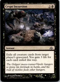 Crypt Incursion Dragon's Maze Regular - Image 1