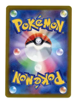 2025 Pokemon Card Japanese N's Zoroark ex Battle Partners SV9 131/100 UR - Image 2