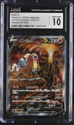 CGC 10 GEM MINT Entei V 213/172 SPECIAL ART RARE HOLO Pokemon Card - Image 1