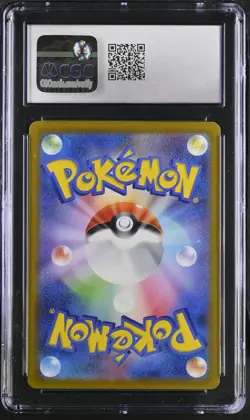 CGC 10 GEM MINT Entei V 213/172 SPECIAL ART RARE HOLO Pokemon Card - Image 2
