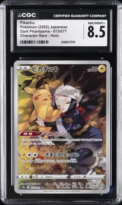 2022 POKEMON DARK PHANTASMA - CHARACTER RARE - HOLO - JPN PIKACHU CGC 8.5 - Image 1