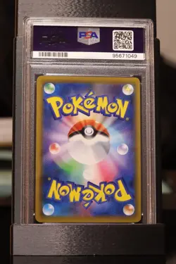Pokemon Reshiram & Charizard GX 220 Sun Moon Tag Team All Stars Japanese PSA 10 - Image 2