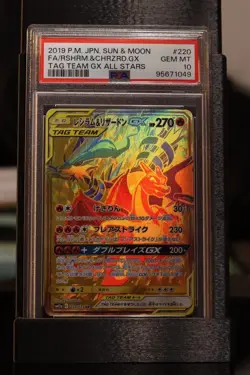 Pokemon Reshiram & Charizard GX 220 Sun Moon Tag Team All Stars Japanese PSA 10 - Image 3
