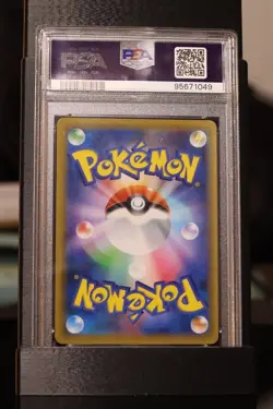 Pokemon Reshiram & Charizard GX 220 Sun Moon Tag Team All Stars Japanese PSA 10 - Image 4
