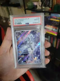 2025 Pokemon Japanese Ns Reshiram PSA 10 #109 - Image 1
