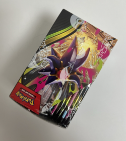 Pokemon TCG Perfect Order Half Booster Box Mega Evolutions 18 Packs NEW & SEALED - Image 5