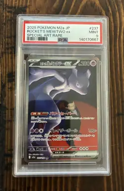 2025 POKEMON JPN MEGA DREAM EX SPECIAL ART RARE TEAM ROCKET'S MEWTWO EX PSA 9 - Image 1