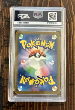 2025 POKEMON JPN MEGA DREAM EX SPECIAL ART RARE TEAM ROCKET'S MEWTWO EX PSA 9 - Image 2