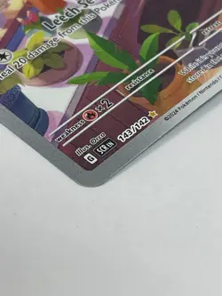 Pokemon Stellar Crown Bulbasaur 143/142 Illustration Rare IR NM Near Mint - Image 3