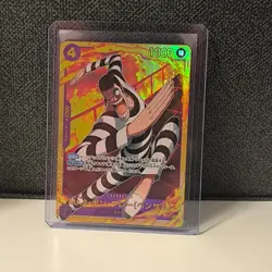 One Piece TCG Mr.2 Bonkurei (Bentham) EB01-061 SEC JP - Image 1