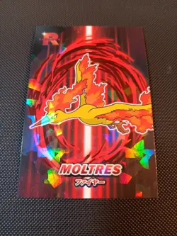 Pokemon Moltres Cracked Ice Holo Team Rocket Card Database Set Peru - Image 1