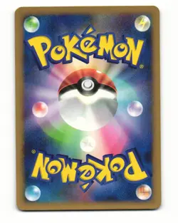 Meowth DPBP#057 Common 2008 Temple of Anger Pokemon Japanese NM - Image 2