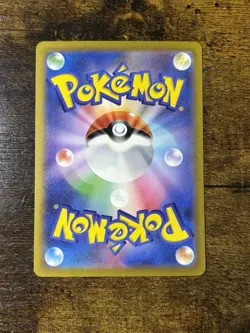 Switch UR 209/165 Pokemon 151 SV2a Japan Card Scarlet Violet Gold Full Art NM - Image 2