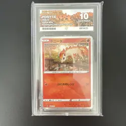 Ponyta 004/032 Card Classic Collection Japanese Pokemon TCG ACE GEM MINT 10 - Image 1