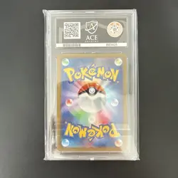 Ponyta 004/032 Card Classic Collection Japanese Pokemon TCG ACE GEM MINT 10 - Image 2