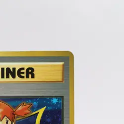 Misty Trainer Holo Hanada City Gym Deck Old Pokemon card Japanese Nintendo 1998 - Image 3