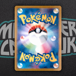 Swanna AR 107/086 SV11W White Flare - Pokemon Card Japanese Scarlet & Violet - Image 2