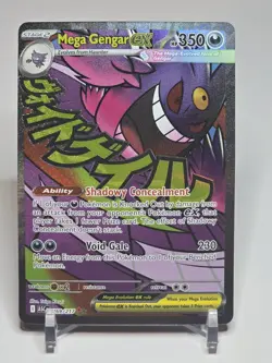 Mega Gengar Ex Ascended Heroes #269/217 Mega Attack Rare Pokemon Card - Image 1
