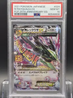 Pokemon TCG Mega M Rayquaza EX Card Celebrations Series 76/108 PSA 10 Gem Mint - Image 1