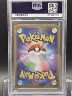 Pokemon TCG Mega M Rayquaza EX Card Celebrations Series 76/108 PSA 10 Gem Mint - Image 2
