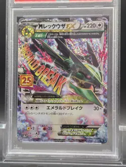 Pokemon TCG Mega M Rayquaza EX Card Celebrations Series 76/108 PSA 10 Gem Mint - Image 3