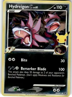 Hydreigon C lv.61 - Promo SWSH: Sword & Shield Promo Cards SWSH138 LP - Image 1