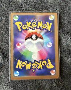 Fraxure AR 151/086 Black Bolt sv11B Pokemon Card Japanese [Near Mint] - Image 2