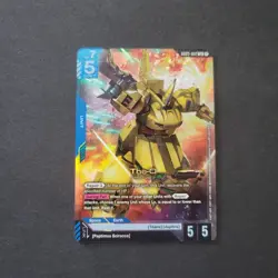 Gundam The-0 - Gundam Card Game LR GD03-002 - Image 1