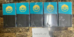 Pokemon Ascended Heroes Elite Trainer Box ETB Sealed Lot of 5 - Image 2