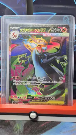 Pokemon TCG Phantasmal Flames ETB New / Factory Sealed Lot of 2 and 2 boosters - Image 2