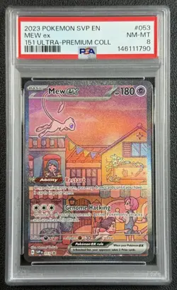 MEW EX PSA 8 2023 POKEMON SV BLACK STAR PROMOS - SVP EN #053 ULTRA PREMIUM 1790 - Image 1