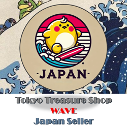 PSA 10 2023 Pokemon Japanese SV2a Pokemon Card 151 #025 Pikachu Master ball Holo - Image 5