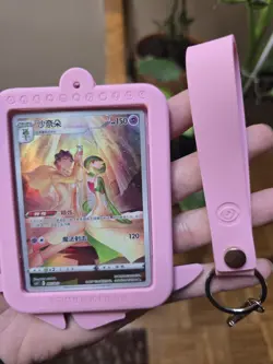 Pokemon TCG Gardevoir S-Chinese CSUC 007/012 Near Mint Condition - Image 1