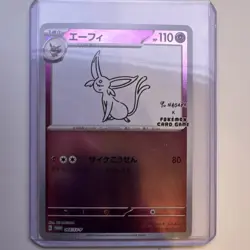 Pokemon Espeon 066/SV-P Sv-P Promo Yu Nagaba Holo 110HP Japanese - Image 1