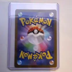 Pokemon Espeon 066/SV-P Sv-P Promo Yu Nagaba Holo 110HP Japanese - Image 2