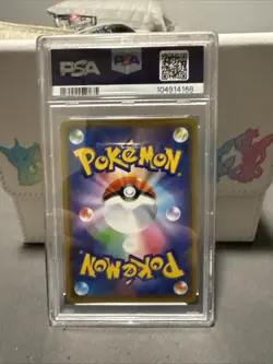 2019 Pokemon SM Tag Team GX JP Pikachu & Zekrom #041/173 PSA 10 (B) - Image 3