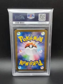 2025 Mega Venusaur ex 076/063 Mega Brave Japanese PSA 10 Pokemon TCG - Image 2