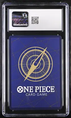 CGC 10 - Shanks P-104 McDonald's Promo One Piece Japanese 2025 Gem Mint - Image 3