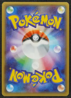 1st Edition Pokekyun Charizard Holo Foil Pokemon Card Japanese Free Shipping - Image 3