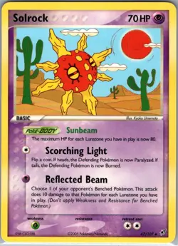 Solrock 47/107 Non Holo Deoxys - Pokemon Card - NM - Image 1