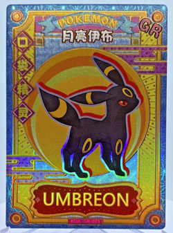 Pokemon - Umbreon - KDJL-GR-023 - Baby Eif Card - MINT - Image 1