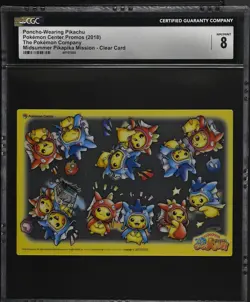 CGC 8 Magikarp & Gyarados Poncho-Wearing Pikachu Clear Card Pokemon Center 2018 - Image 1