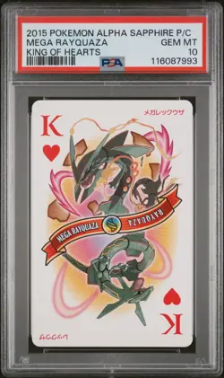 PSA 10 - Mega Rayquaza - Pokemon Alpha Sapphire Poker Playing Card 2015 LOW POP - Image 1