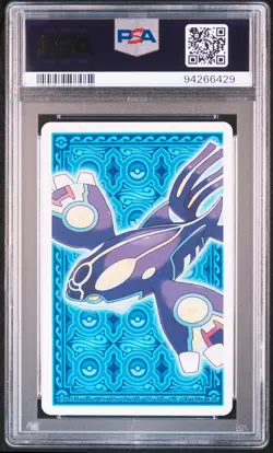 PSA 10 - Mega Salamence - Pokemon Alpha Sapphire Poker Playing Card 2015 POP 5! - Image 2