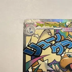 Pokemon Mega Dragonite EX 271/217 Full Art Holo 370 HP Vintage Card - Image 5