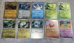 Pokemon TCG Holos/Reverse Holos Card Lot 10 NM/M (What you see is what you get) - Image 1